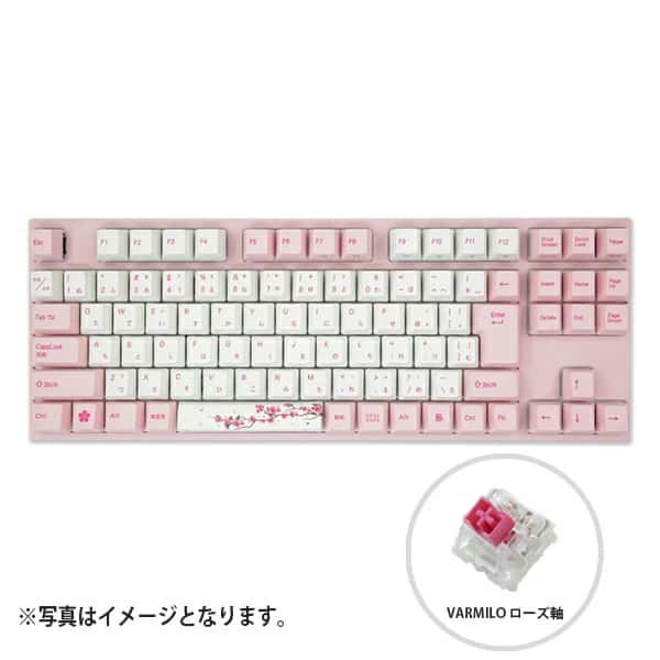 Varmilo(アミロ) ゲーミングキーボード 桜(ローズ軸) ピンク