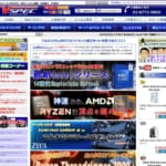 初心者から上級者まで！VSPECのBTOパソコンが選ばれる理由